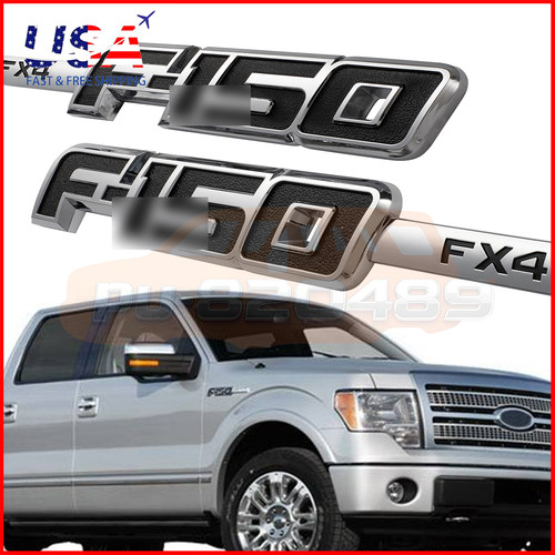 2pcs fender side - side, for